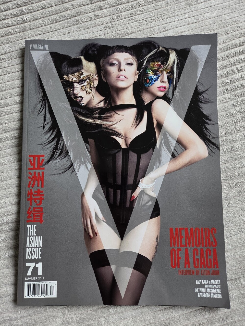 V Magazine Lady Gaga Summer 2011